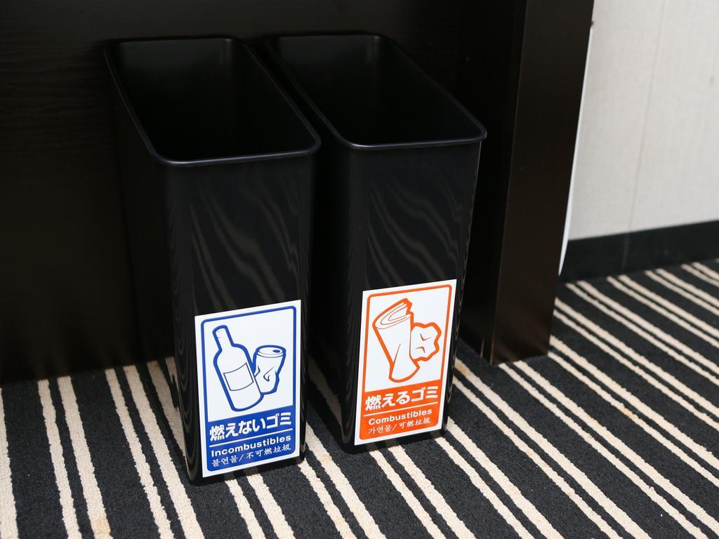 Hotel Apa Fukushima Ekimae